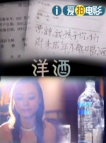 日韩欧美一中文字幕不卡